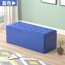 20평대쇼파 김나영 코스트코 ㄱ자 연예인 이마트 쇼파 2.5인용 3.5인용 의자 북유럽 인테리어 빈백 소파, 블루