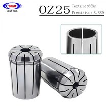 콜릿 정밀 척 스프링 밀링 선반 도구, 7.OZ25-9mm