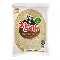 애미꾸미코코넛슈가 1kg 옛날참기름 고구마가루 햇살빚은 다시마 쑥가루 팥단호박분말 대용량 깨소금 삭자재 울금분, 볶음참깨1kg