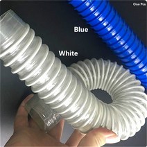 농업용호스 분수호스 호스밴드 산업용 PVC 유연한 덕트 호스 골판지 40-200mm * 1m 환기 목공 연기 및 먼지, 01 1M_03 50mm_02 blue