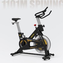 [메가마트] 이고진 스피닝 실내자전거 1101M