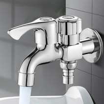 네모생활 양갈래수도꼭지 2구수전 세탁기수도꼭지 베란다수전, 세탁2구