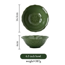 유럽 그릇 세트 접시 집들이 선물 수입 프렌치 레트로 식탁 디너 플레이트 식기 완벽한 서비스 키친 바, 6.5inch bowl