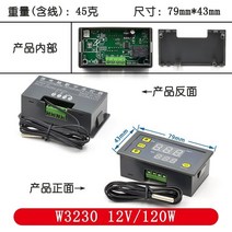 센서 W3230 프로브 라인 20A 디지털 온도 컨트롤 LED 디스플레이 조절기 열/냉각 장치 12V 24V AC110-220V, DC12V