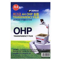 [문구조아] 도리미 OHP 필름 A4 100매, 7개