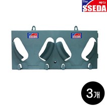 안전모 거치대 SSEDA 1구용 2구용 헬멧 걸이대 (플라스틱) / 헬멧 모자 건설 작업 머리보호 머리 보호대 건설안전작업모, 2구용 안전모걸이대, 3개