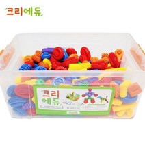 베프몰 크리에듀 멀티연결블록 320pcs
