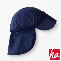 한나앤더슨 (Hannaandersson) Out Of The Sun Hat (kerch) 아웃 오브 더 썬햇 선캡