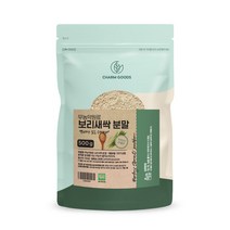 국내산 새싹보리 분말 수경 무농약 새싹 발아보리 100% 가루 뿌리 아침대용쉐이크 마시는식사 500g 1팩, 1개