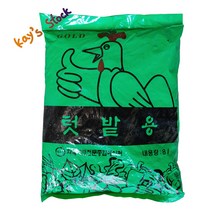 계분 8리터 텃밭용 거름 과일퇴비 야채퇴비 채소퇴비 야외용 실외용 케이스스탁