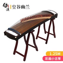 연습용가야금 입문용 가야금 배우기 판소리 미니 장구 국악 거문고 학원 취미 민요 악기, 푸른색 빈 계곡