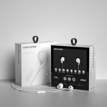 3.5mm 해드폰 플러그 유선 이어폰 게이밍 이어폰 길이 1.2m, 흰색