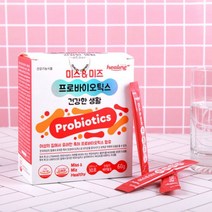 여성추천 락토바실러스 람노서스 모유 유래유산균 미스앤미즈프로바이오틱스 30포