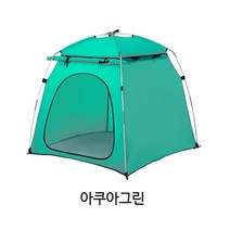 울프 파스텔 펫텐트 실내하우스, 그린M