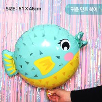 [지호] 스펀지 풍선 모음 / 바다풍선 / 물고기풍선, 귀욤 풍선_ 복어