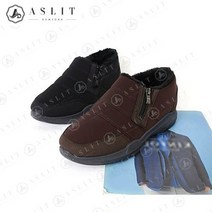 애슬릿(주얼리) [애슬릿] 안감 퍼 남성 패딩 지퍼 슬립온 운동화