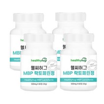 헬씨허그 MBP 락토페린 뉴질랜드산 BCAA 효능 엠비피정 500mg 60정 4통 4개월, 6통 6개월분