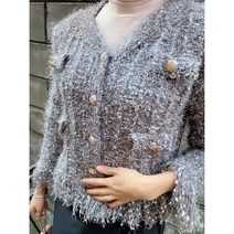 여성 솔잎사 퍼 스팅 브이넥 가디건