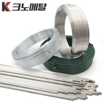 철사 스텐 아연도금 PVC 강선 직선 연선, 스테인리스철사[연선] 500g, 1.5mm-35미터