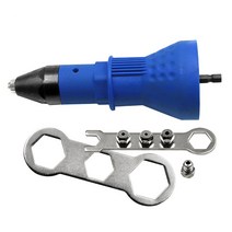 준리테일 전동리베트건 리벳 어댑터 리벳건 드릴 아답터 공구, 1개