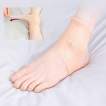 자석 실리콘 발목 보호대 압박붕대 1쌍, rkqorahr 본상품선택