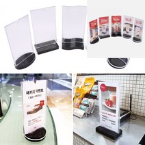 세로형 스탠드 테이블 메뉴꽂이 타원 쿠폰보관함 문서걸이 우드네임꽂이 티켓꽂이 빵네임택 모니터종이홀더 나, 원형