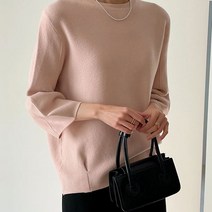 빛나는당신 여성 니트 퍼프 소매 7부 티셔츠