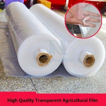 너비 0.125mm 두께 농업 플라스틱 천 방수 멤브레인 투명 온실 보온 방진 필름 2M, 03 L 0.08mm 2mx4m