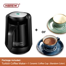 가정용 커피 머신 메이커 업소용 에스프레소 거품기 hibrew 자동 터키어 무선 전기, 커피 메이커와 컵, 협력사, L