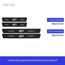 bmw악세사리 BMW차량용품 자동차 도어 탄소 섬유 스티커 BMW X1 E84 F48 F39 F25 G01 E70 액세서리, 07 For BWM X7