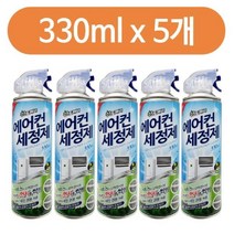 [RAΕ] 산도깨비 에어컨 세정제 330ml x5개 탈취제 콘탈취 먼지제거용품 부속세척 세척제 가전제품청소 냄새 ▷_4Ε470Ea, Ε본상품선택!, 선택없음<$#@>” class=”wr-img”></a></div>
</p></div>
</p></div>
</p></div>
<div class=