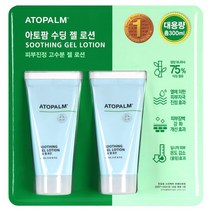무배 아토팜 수딩 젤 로션 (150mlx2개)