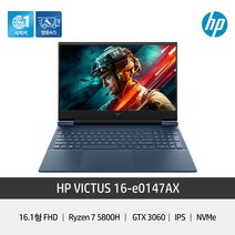 HP 16-e0147AX 16GB 게이밍노트북 16형 가성비 롤 게이밍 라이젠7 RTX3060, Free DOS, 256GB, AMD, 블루