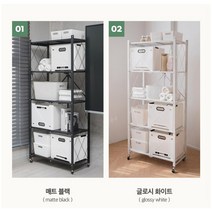 일상곳곳 접이식 다용도 폴딩 철제선반 깔끔한 디자인 튼튼한 수납 선반, 5단 화이트