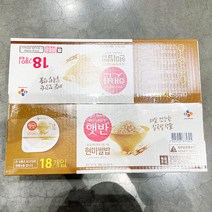 CJ CJ햇반 현미쌀밥 210G X 18입, 단품, 단품