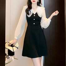 포플러앤씨 카버린 빅카라 원피스