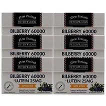 뉴질랜드 피터앤존 빌베리추출물 60000 루테인 25mg 60베지캡슐 6개(주문 후 10일이내 수령예정), 뉴질랜드 프로폴리스 치약, 60베지캡슐 - 6개, 6개, 60개