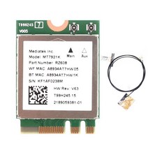 와이파이라우터 블루투스오디오 와이파이확장기Wi-Fi 6 MediaTek MT7921k MT7921 1800M 블루투스 5.2 데스, 02 with antenna