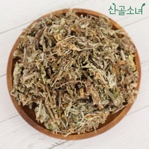 산골소녀 국내산 건조 약쑥 애엽, 600g