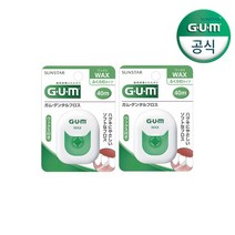 GUM 검 치과 왁스 휴대 치실 2종, WAX FLAT(50m), 10개입