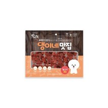 댕이네맛집 양고기큐브300gX50개(1박스)/맛있는강아지간식/맛좋은강아지간식/강아지수제간식/건강한재료강, 댕이네맛집 양고기큐브300gX50개(1박스)/맛있는강아