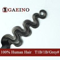 포니테일 가발 묶은머리가발 바디 웨이브 매직 랩 어라운드 헤어 익스텐션 클립 인 여성용 말꼬리 익스텐션 14-28 인치, 없음, 62.T1B-1B-grey - 24inch 120g