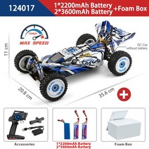 후타바조종기 드론 rc카 WLtoys-124017 75 KM/H 4WD RC 자동차 전문 몬스터 트럭 고속 드리프트 레이싱 원격 제어 소년을 위한 어린이 장난감, [05] 124017 3B 3600mAh