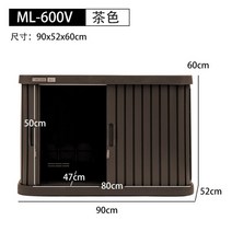 조립식 창고 농기구 정원창고 야외 캐비닛 소형조립식창고 간이 발코니 컨테이너 마당 원목, [높이 60cm] 600v 차