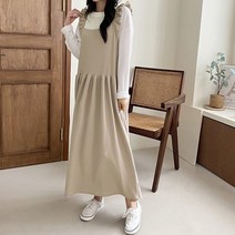 슈가펀 브니르 어깨프릴 롱 원피스