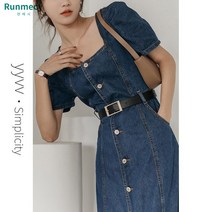 런메시Runmecy 여름 데님 원피스 데님 허리 벨트 여름원피스 청원피스