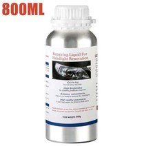 자동차 헤드 라이트 복원 폴란드어 키트 800ML 액체 폴리머 자동 리노베이션 수리 증발기 컵 워크샵 도구, CN, 800G Repair Fluid X1
