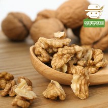 충북 영동 고소한 호두 160g (조각호두살), 단품