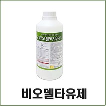 분무연막 살충제 비오델타1리터 파리 모기 털진드기 방역살충제, 1개, 1L