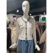 밸리걸 띠배색V넥니트탑 392670